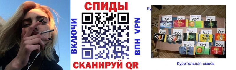Бутират BDO 33% Ладушкин