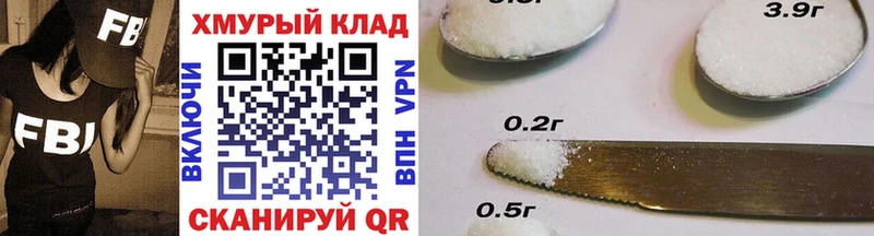 ГЕРОИН Heroin Ладушкин