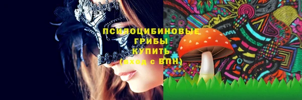 дистиллят марихуана Абдулино