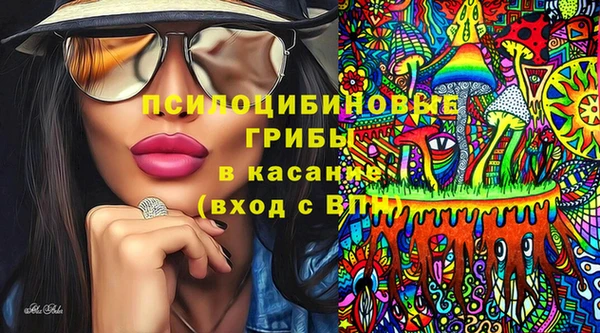 дистиллят марихуана Абдулино