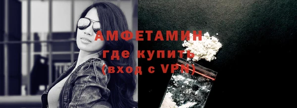 дистиллят марихуана Абдулино
