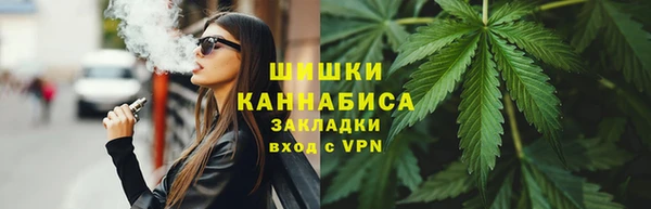 дистиллят марихуана Абдулино