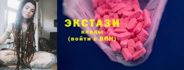 дистиллят марихуана Абдулино