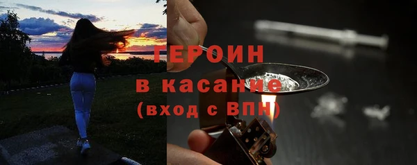 ГАЛЛЮЦИНОГЕННЫЕ ГРИБЫ Абаза