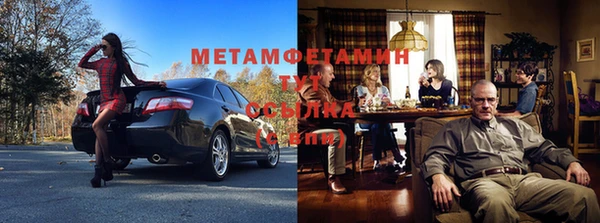 каннабис Покров