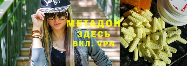 ГАЛЛЮЦИНОГЕННЫЕ ГРИБЫ Абаза