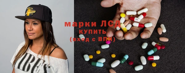 дистиллят марихуана Абдулино