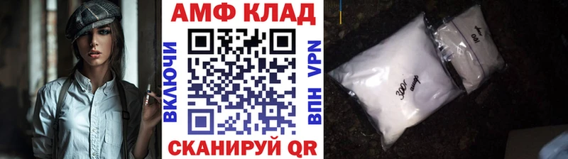 наркота Ладушкин KRAKEN онион МЕТАМФЕТАМИН винт
